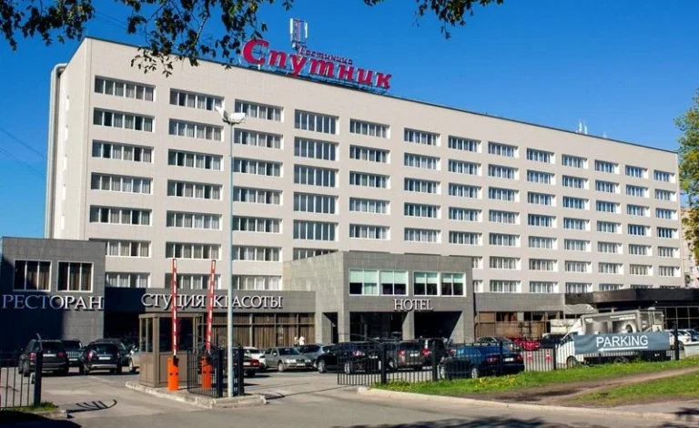 Спутник